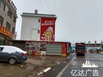 银川墙体喷绘广告,户外墙体喷画 手绘壁画