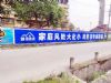 和田手绘墙体广告,绘画刷墙写大字 墙面绘画