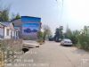 广东中山喷绘墙体广告 建材墙体刷广告绝佳点位