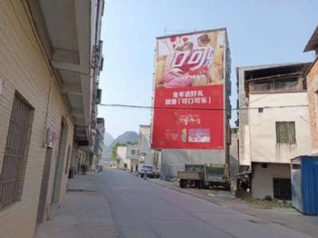 杭州新农村绘画,灯具照明喷绘墙体广告,网红墙绘街道