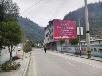 武威绘画刷墙写大字,天水汽车用品高墙标语广告,形象墙彩绘