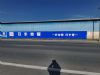 陇南墙体写字广告,武威厨房电器新农村建设标语,国画墙绘