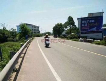 湖南郴州彩绘墙体广告 水泥喷字墙体广告开拓终端市场