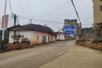 湖南娄底外墙喷绘广告墙体广告 调味料外墙喷绘广告