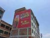 湖南湖南喷绘墙体广告墙体写大字 药品喷绘墙体广告