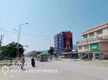 衢州喷绘膜施工刷墙广告,万元级预算覆盖百万级人口