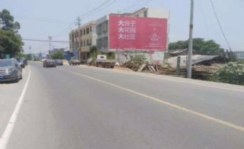 湖南湘西墙体写大字乡镇喷绘广告 株洲乡镇喷绘广告