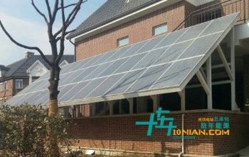 江苏工商业屋面分布式并网发电光伏电站安全器件断路器光伏电站投资