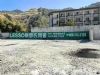 鄂州户外广告新农村建设墙绘 墙体喷绘广告
