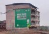 陕西咸阳墙体写大字 电商墙面喷绘广告高频次 长周期