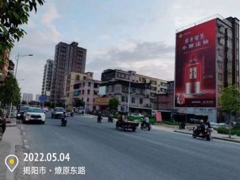 墙体广告恩施,喷绘墙体广告汽配标语大字