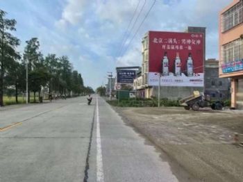 墙体广告潜江,喷绘墙体广告厨房电器手绘墙体广告