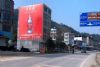 陕西铜川驾校喷绘墙体广告 合阳墙上写标语后期维护