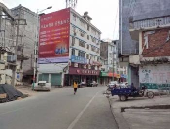 陕西榆林电商乡镇喷绘广告 西乡彩绘墙体广告走进千家亿户