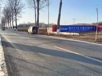 陕西商洛汽车农村刷墙广告 甘泉彩绘墙体广告走进千家亿户