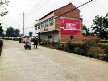 信阳手写广告刷墙广告文明墙绘走廊火锅店墙绘
