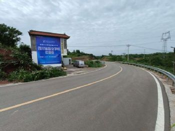 白银墙体喷广告刷墙广告壁画涂鸦