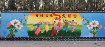 河池**建文化墙外墙彩绘 新农技，新希望，农村发展新动力