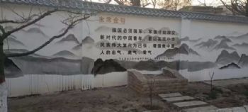 百色井盖墙体绘画 农村新景象，生活更闪亮