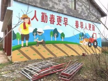 广西乡村文化墙墙面绘画 乡村振兴政策好，农村旧貌换新颜
