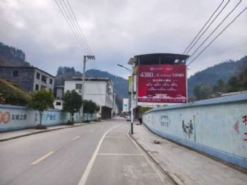 龙岩高墙标语广告 福建手机通讯墙体喷绘广告发布 户外墙绘手绘墙