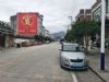 龙岩户外广告喷绘贴 龙岩小家电外墙广告牌 墙体风景彩绘