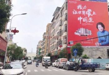 陕西渭南墙上写标语 印台户外喷绘广告局部领先扩大规模
