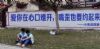 陕西宝鸡手绘墙体广告 商州墙体标语广告全新进去大众视野