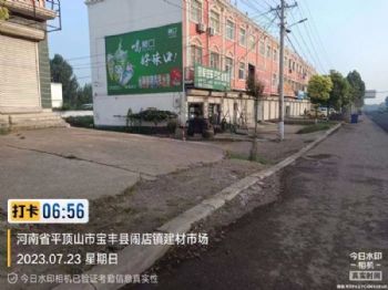 墙体广告渭南彩绘墙体广告 墙贴广告周密部署
