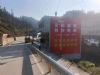墙体广告商洛喷绘墙体广告 手绘墙绘广告创造品牌新篇章
