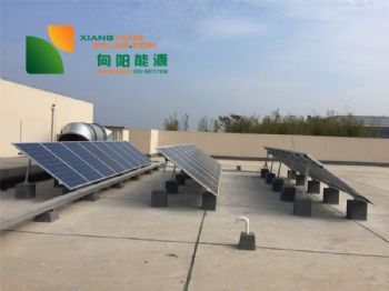 南京闲置屋顶光伏发电光伏电站投资车棚太阳能发电光伏支架