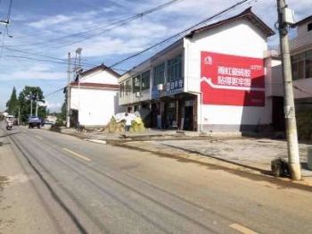 镇江手绘墙体广告,盐城手绘墙画工程手绘墙体广告