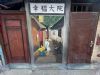 甘肃金昌墙体写大字 厨具学校地面彩绘链接潜在用户