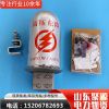 48芯3孔塔用铝合金接头盒 光缆用接头保护盒 电力金具厂家国标