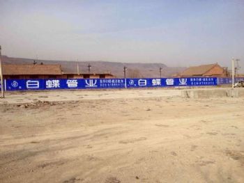 运城油漆墙体广告,农业机械楼体喷绘,街道社区墙绘