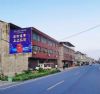 甘肃金昌手绘墙体广告 银行地面彩绘渗透农村市场