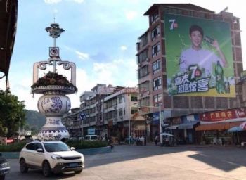 甘肃定西彩绘墙体广告 水泥美丽乡村墙绘渗透农村市场