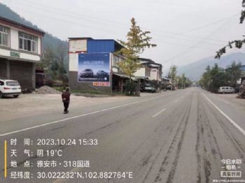 甘肃嘉峪关手绘墙体广告 酒水墙体写大字广告提升知名度