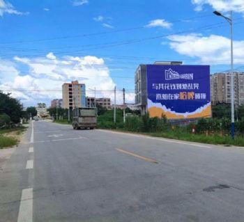 甘肃平凉手绘墙体广告 汽车墙体标语广告统筹协调