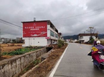 墙体广告临夏墙上写标语 新农村文化墙全方位覆盖