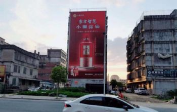 墙体广告兰州喷绘墙体广告 新农村文化墙统筹协调