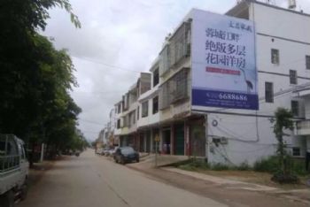 墙体广告兰州墙体广告 墙面广告展现全新品牌形象