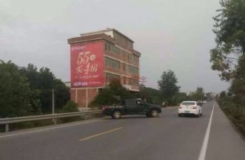 墙体广告庆阳彩绘墙体广告 地面彩绘拓县乡进万家