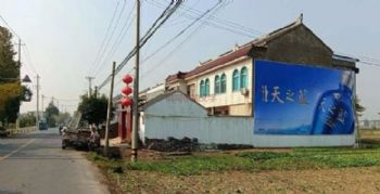 墙体广告天水手绘墙体广告 刷墙体广告统筹协调
