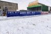 嘉峪关墙体广告 宣传家风彩绘 文化外墙彩绘新农村建设墙绘