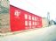 图木舒克墙体广告 乡村振兴墙绘 校园文化墙绘街道社区墙绘