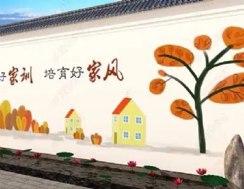 武威学校标识设计系统墙体绘画 局部领先扩大规模