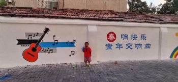 嘉峪关网吧墙体绘画艺术 视觉效果强