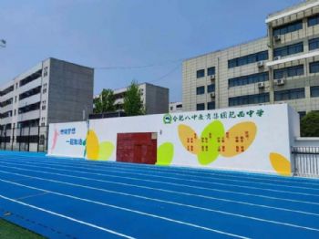 兰州筒仓墙体彩绘 增强品牌记忆