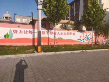 兰州幼儿园文化墙外墙彩绘 精准投放